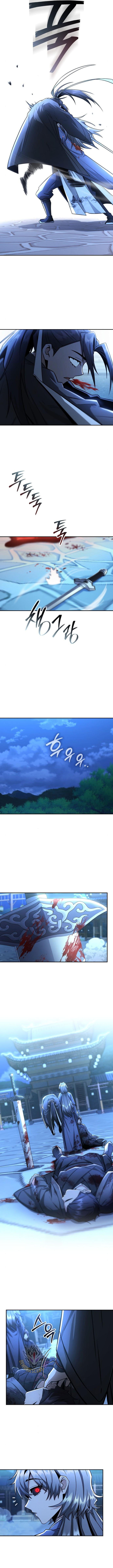 Mount Hua Sect's Genius Phantom Swordsman Chapter 31 6